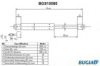 FIAT 75501720 Gas Spring, boot-/cargo area